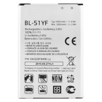 Replacement battery BL-51YF LG G4 stylus H631G stylo H810 H740
